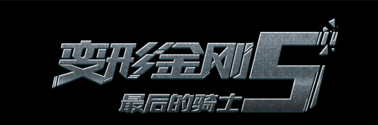 研究生学位证延迟